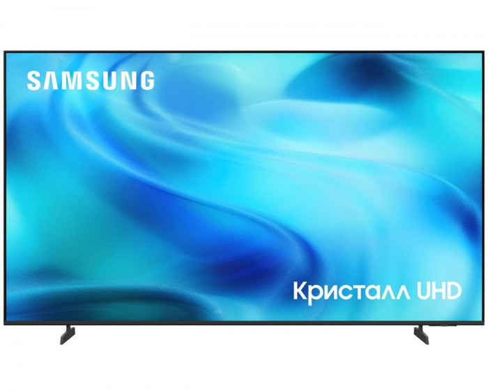 Телевизор Samsung UE75U8000HUXPY