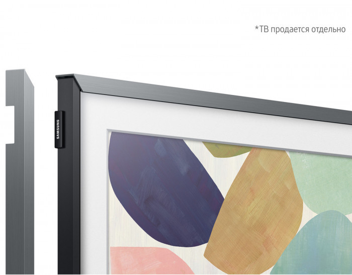 Дополнительная рамка для The Frame 32" 2020 Модерн VG-SCFT32ST/RU